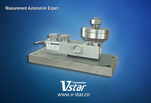 Weighing module  VB1