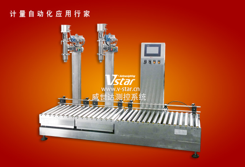 兩頭液體灌裝機(jī) V5-100A-2 兩頭液體灌裝機(jī) V5-100A-2