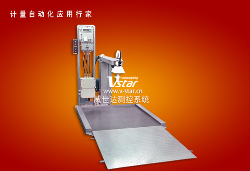 硫酸灌裝機(jī) V5-1500F4 硫酸灌裝機(jī) V5-1500F4