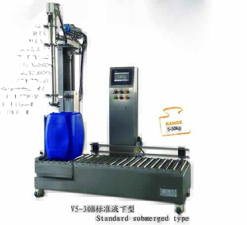 V5-30B分段自動(dòng)提槍灌裝機(jī)