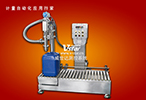 防爆灌裝機(jī)特點(diǎn)、圖片及用途描述 防爆灌裝機(jī)特點(diǎn)、圖片及用途描述