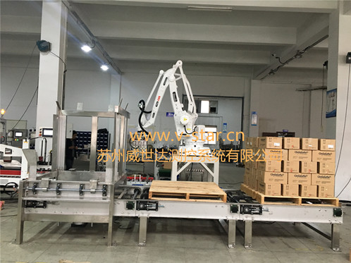 機(jī)器人碼垛實(shí)現(xiàn)智能化操作管理、簡便、易掌握 機(jī)器人碼垛實(shí)現(xiàn)智能化操作管理、簡便、易掌握